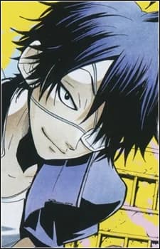 Adachi, You