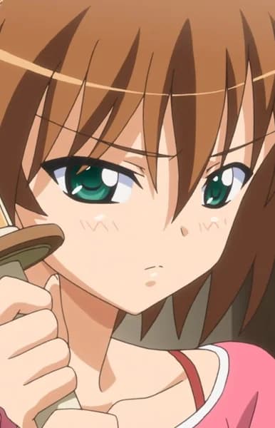 Makino, Natsume