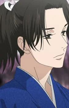 Madenokoji, Arikoto