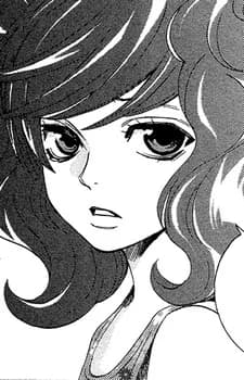 Honey, Ozuka