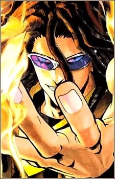 Kongo, Agon