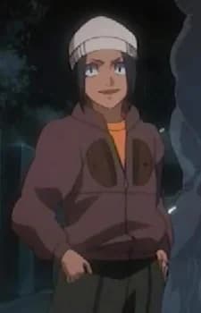 Ban