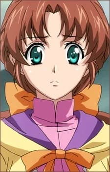 Takakura, Tsugumi