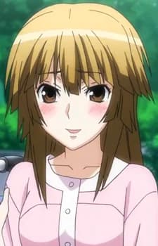 Hidaka, Chiho