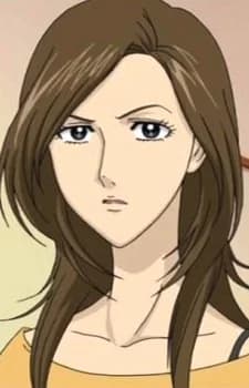 Sawatari, Mina