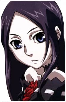 Saya