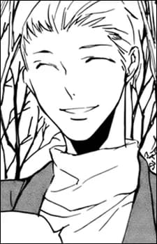 Yamamoto, Hideo