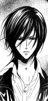 Kurono, Rei