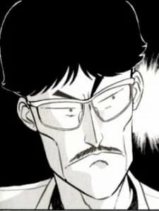 Narihara, Nariyuki