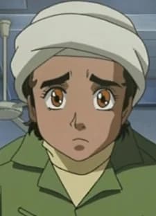 Aba, Kim