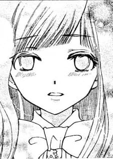 Ichijou, Ume