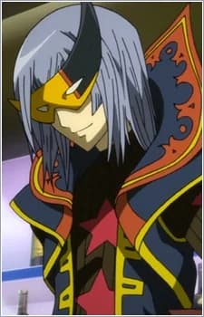 Bou, Tsukihiko