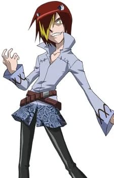 Mizuchi, Reiji