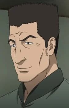 Azuma