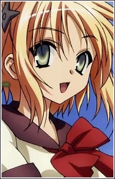 Yoshida, Yuki