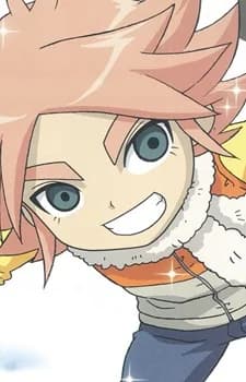 Fubuki, Atsuya