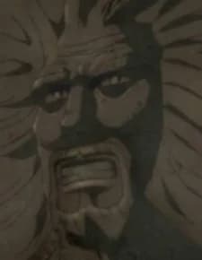 Tsuwabuki, Iwao