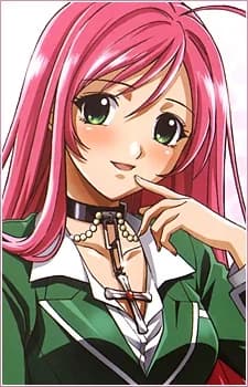 Akashiya, Moka