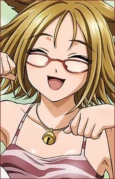 Nekonome, Shizuka