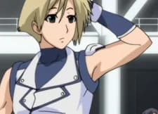 Yanagisawa, Scott