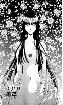 Hyuuga, Rasetsu