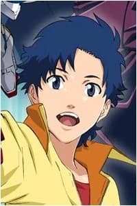 Irei, Haru