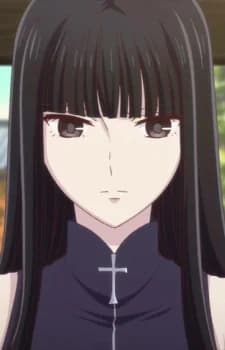 Souma, Isuzu