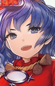 Yasaka, Kanako