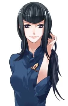 Tomoe, Imari