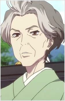 Shijima, Sui