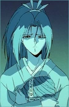 Rui
