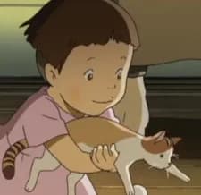 Aoki, Mitsuko