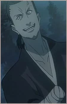 Sasaki, Ryujiro