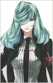 Hoshizuki, Koharu