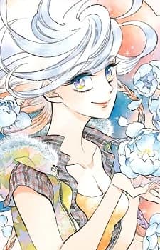 Uruma, Ran