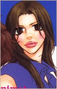 Iwaya, Sumire