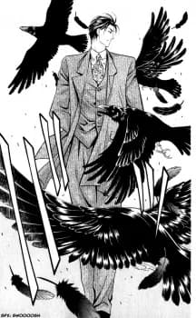 Iwatsuki, Kuryuu