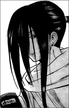 Athrun