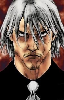 Huzimi, Rei