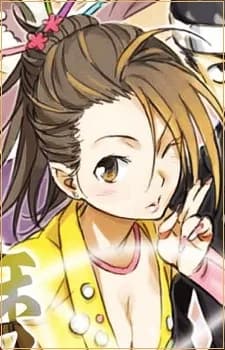 Kuruwa