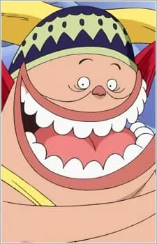 Manboshi