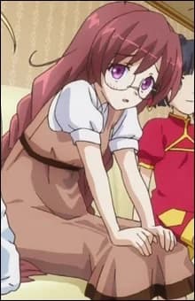 Amatsuka, Kosame
