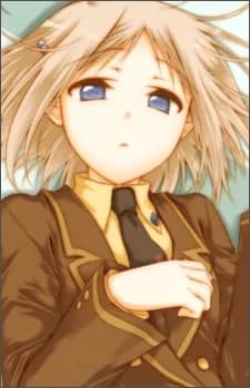Kuga, Nanase