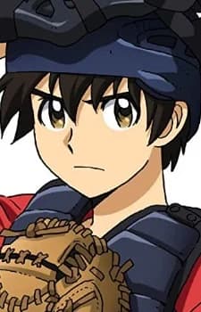 Shigeno, Daigo