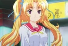 Haruse, Ayaka