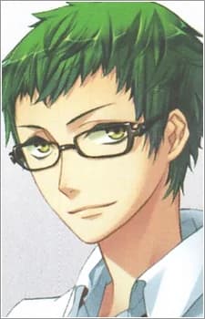 Inukai, Takafumi