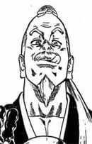 Ooizumi, Kamedenbou