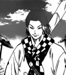 Ichinose, Kai