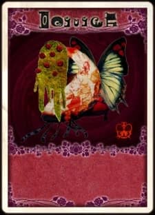 Gertrud
