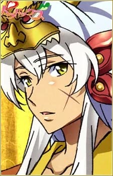 Takeda, Shingen